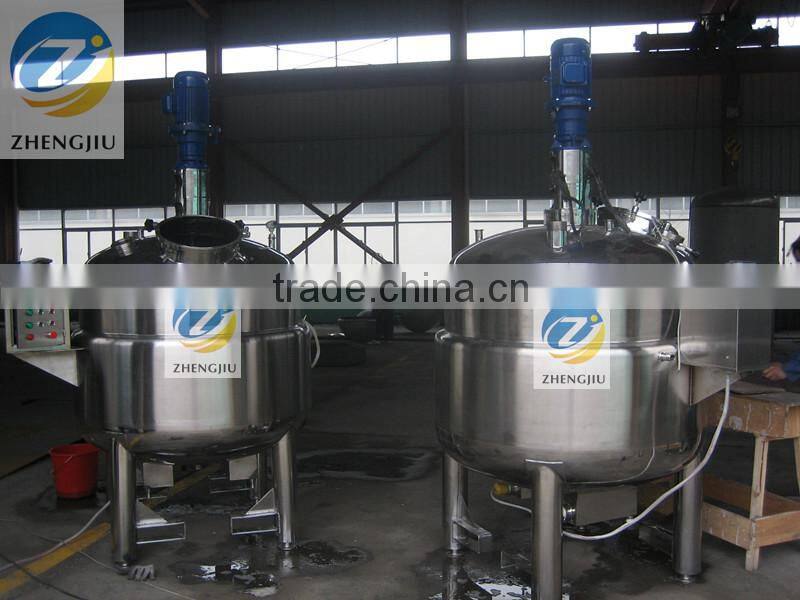 Sanitary Food Grade liquid mixing tank /mixing vessel / mixer for frult pulp