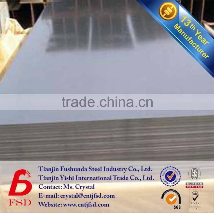 cold rolled steel sheet in coil metal 2mm price per ton