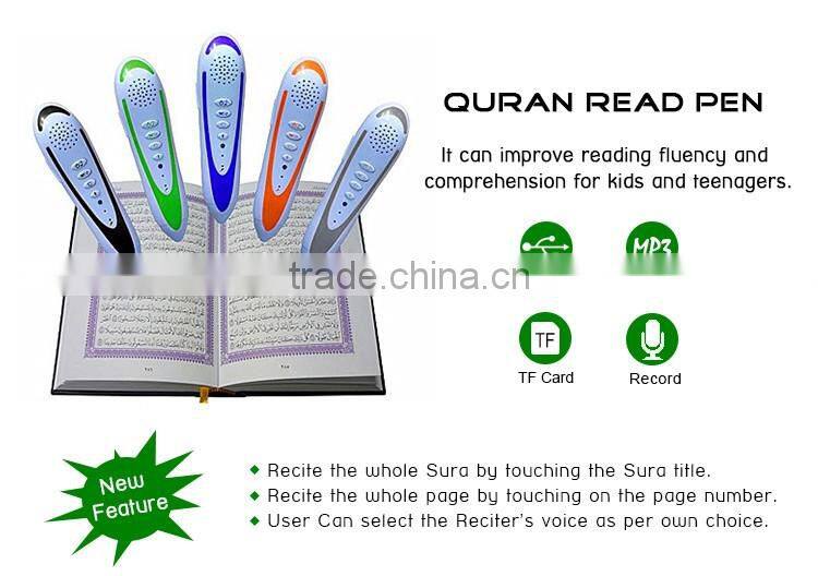M9 free download portable quran reading pen with urdu translation