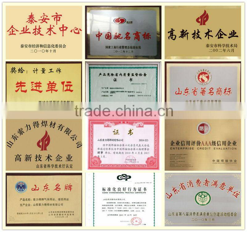 flux-cord welding wire E71T-1 manufacture from Shandong China