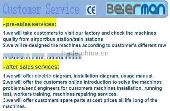 full-automatic plastic wood profile made machine