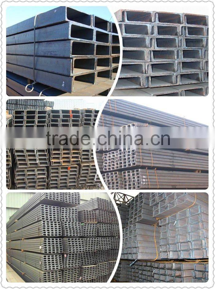 stainless and galvanized steel U channel from china supplier
