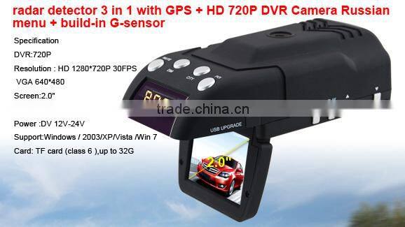 AC Radar detector 3in1 with GPS strelka-ST+HD720p DVR camera Russian menu +build-in G-sensor hdmi car dvr