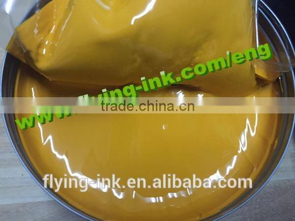 CMYK 1kg/tin Dye sublimation litho ink for transfer printing
