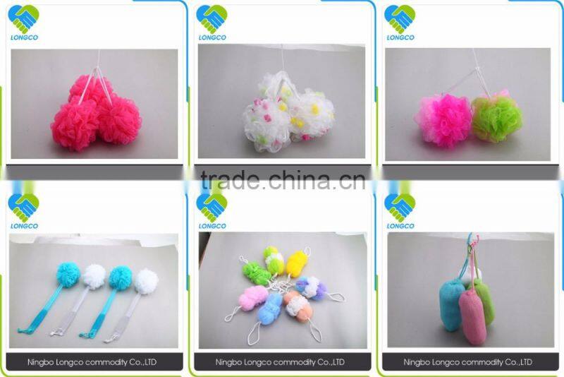 Custom exfoliating nylon bath puff