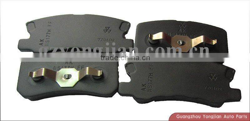 Brake Pads MR510544