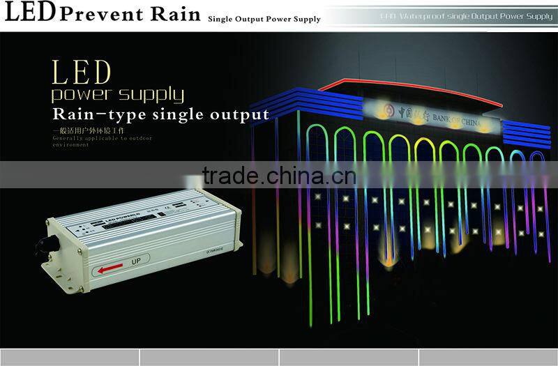 12V LED aluminum rain proof switching power supply for sales