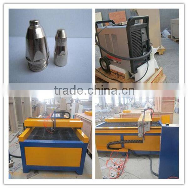 CNC Plasma Cutter SW-1325