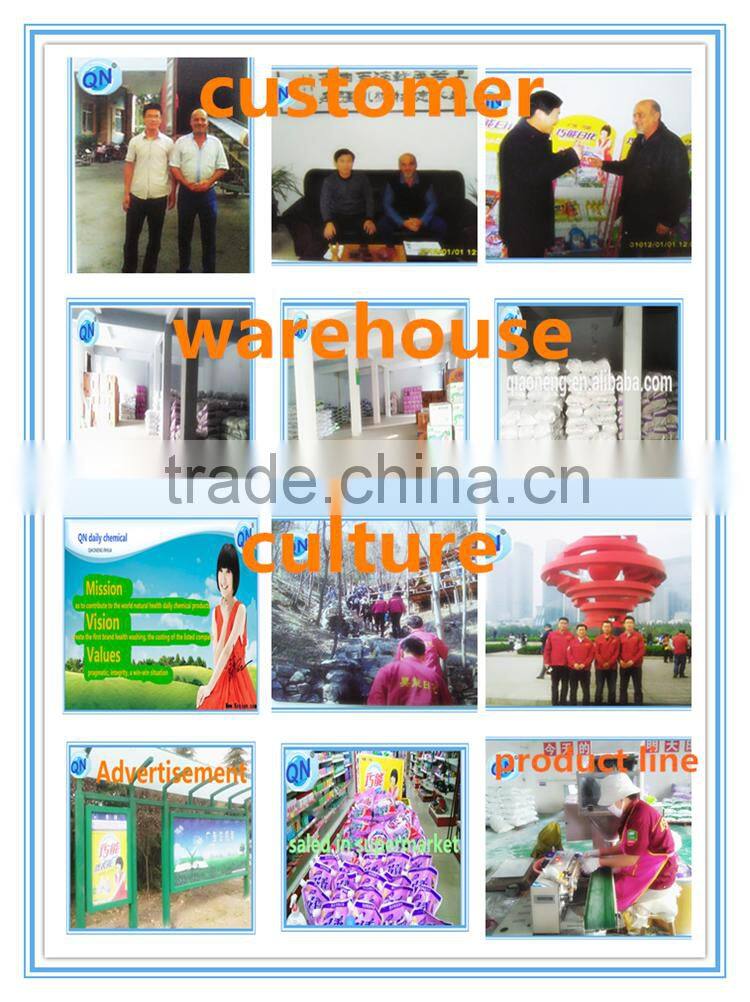 bulk laundry detergent powder machine washing powder