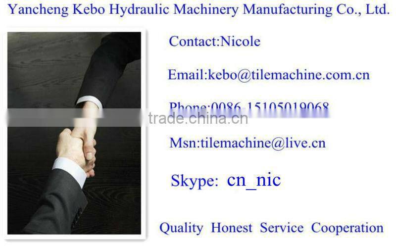 JS-500 concrete mixer