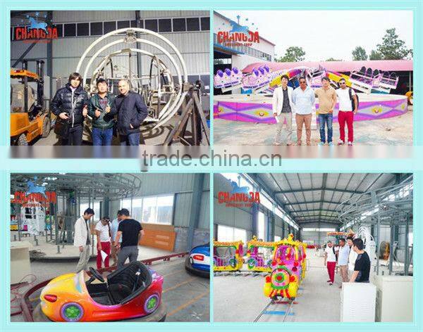 Children series playing amusement mini 3 seats carousel for rotating