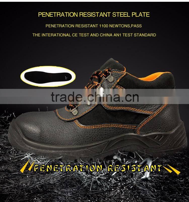 Comfortable safety shoes working shoes for mens