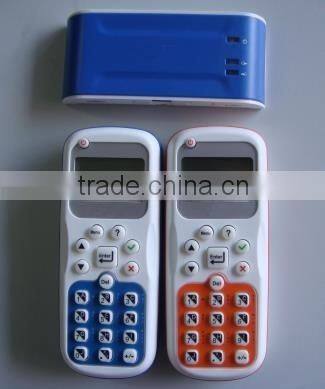 Students Response System