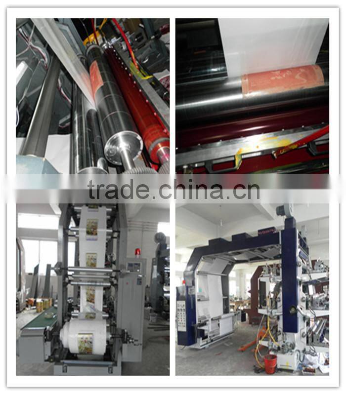 China best plastic film Flexographic printing machine ,bag flexo printing machine