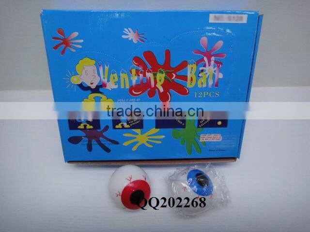 Interesting novel vent ball