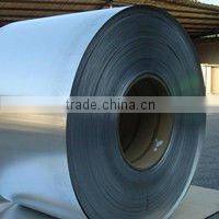 Cast-rolled strip
