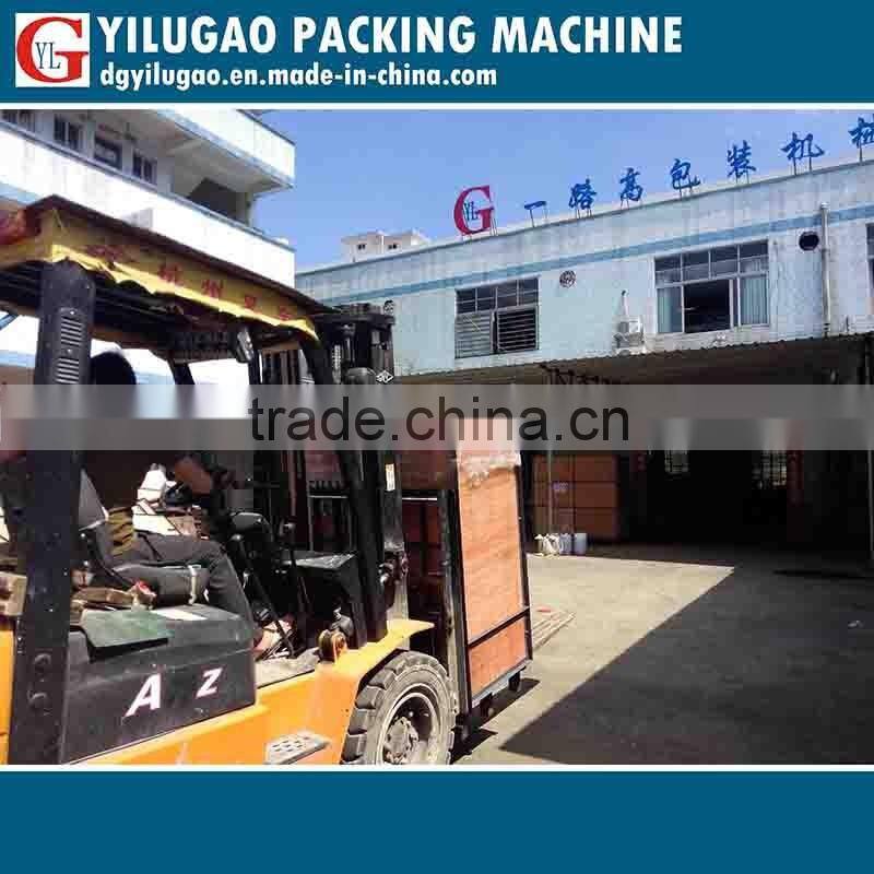 multi-lane back seal granule packing machine