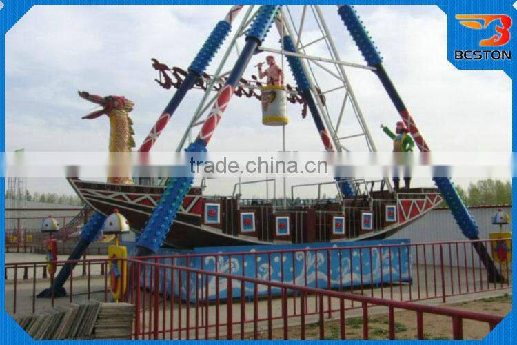 chinese kids games play game giant pirate ship with cheapest price