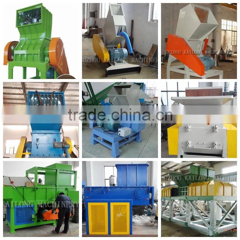 high effect pet bottle crushing machine/grinding machine for sale