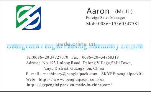 Automatic cashew nuts packing machine