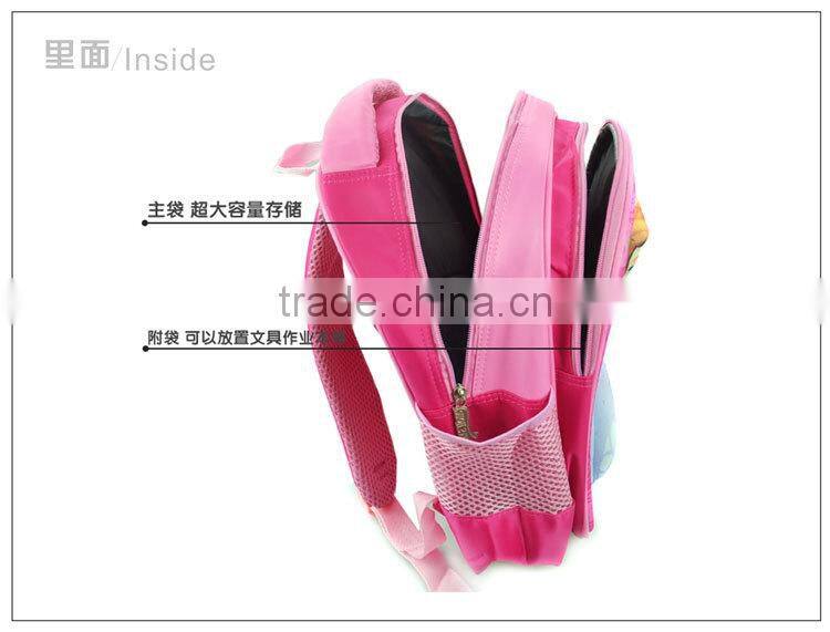 teenage girl school bags,chool backpacks,China Factory School Backpack