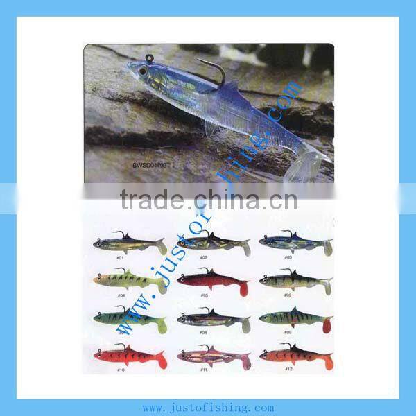 soft fishing lure-BWJM04
