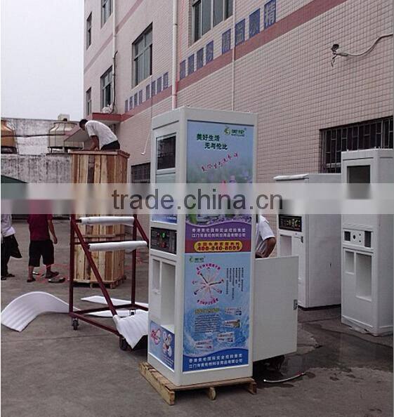 Hot sale automatic car wash machine Auotmatic Coin/card operated car wash self-service car wash machine