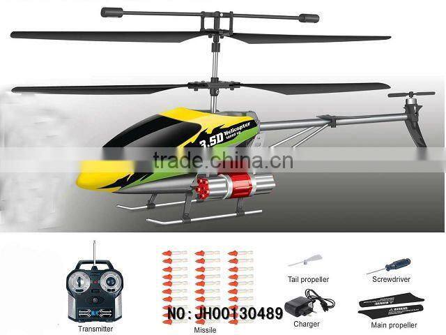 syma s107g rc helicopter