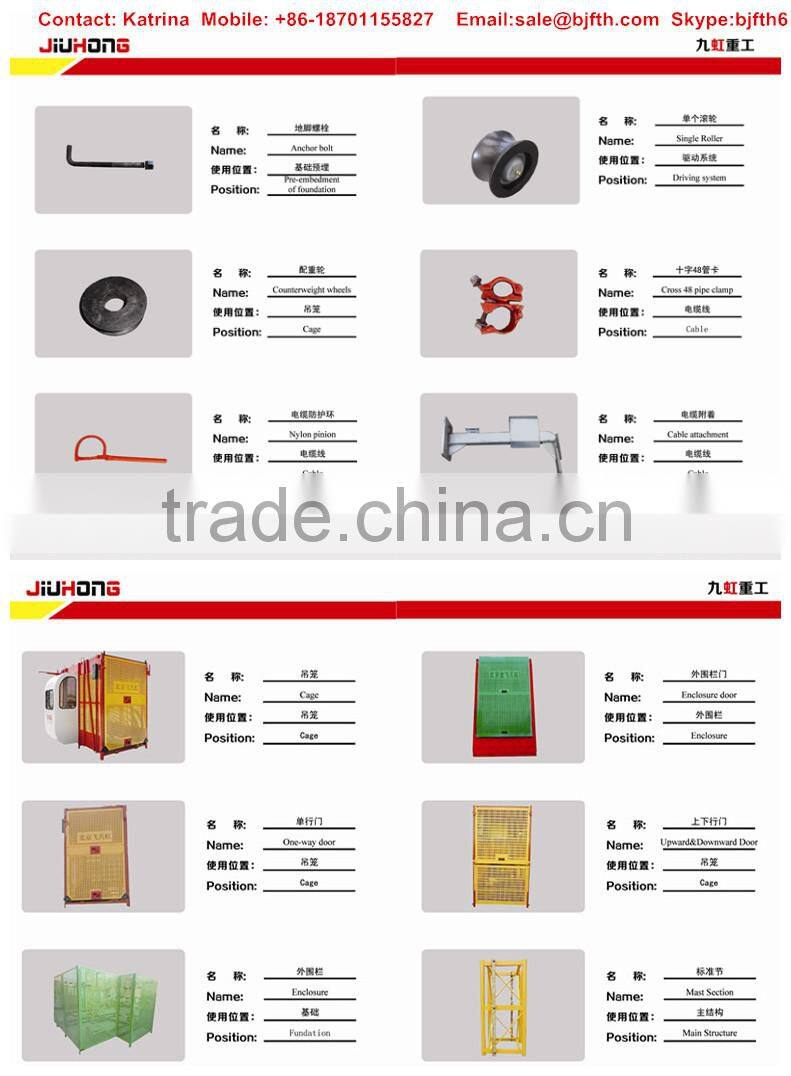 China high-rise building construction self erecting new Tower crane