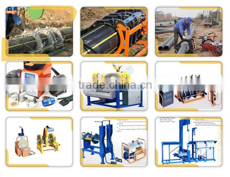 high frequency plastic welding machine