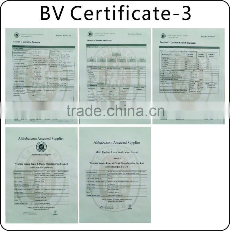 drawstring gift bags