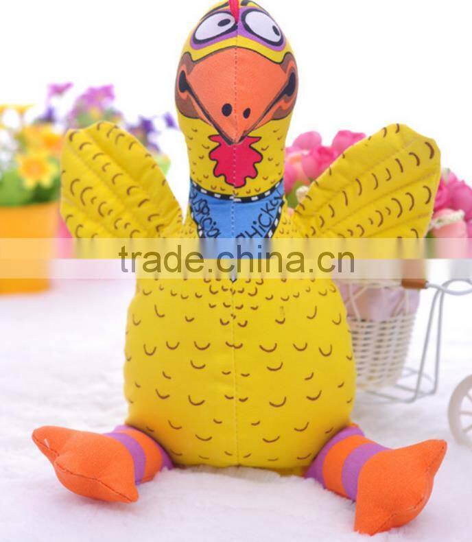 Cotton rope toy ,CC193 7 inch yellow plush toy for sale