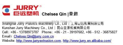 Auxiliary Line - Jurry Double-outlet PPR Pipe Extrusion Downstream (Diameter 16-63mm*2)