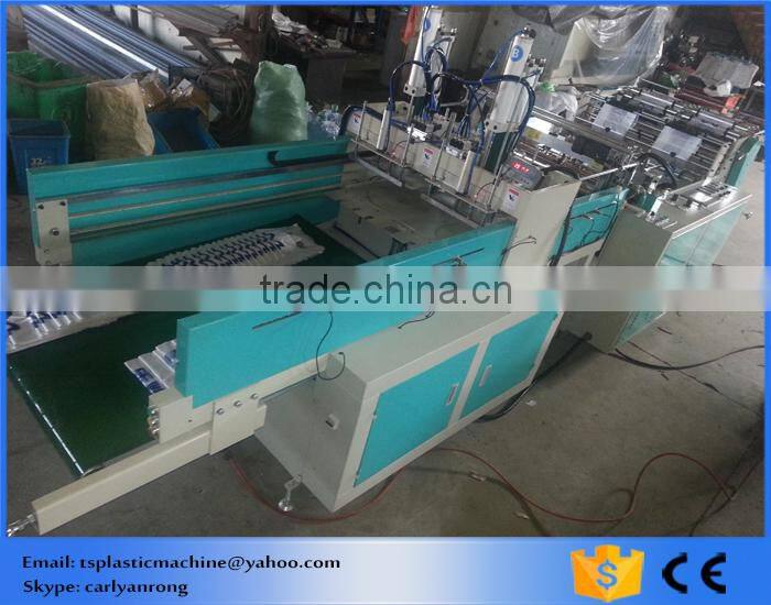 500pcs/min high speed plastic bag making machine price