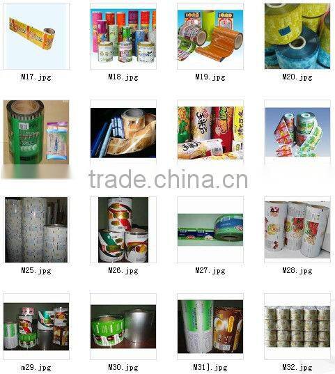 pet/vmcpp plastic packaging film