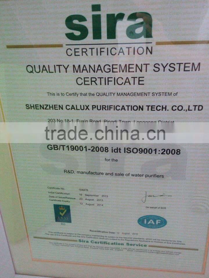 2014 HOT SELLwater purifier filter/classic water purifier/magnetic water purifier