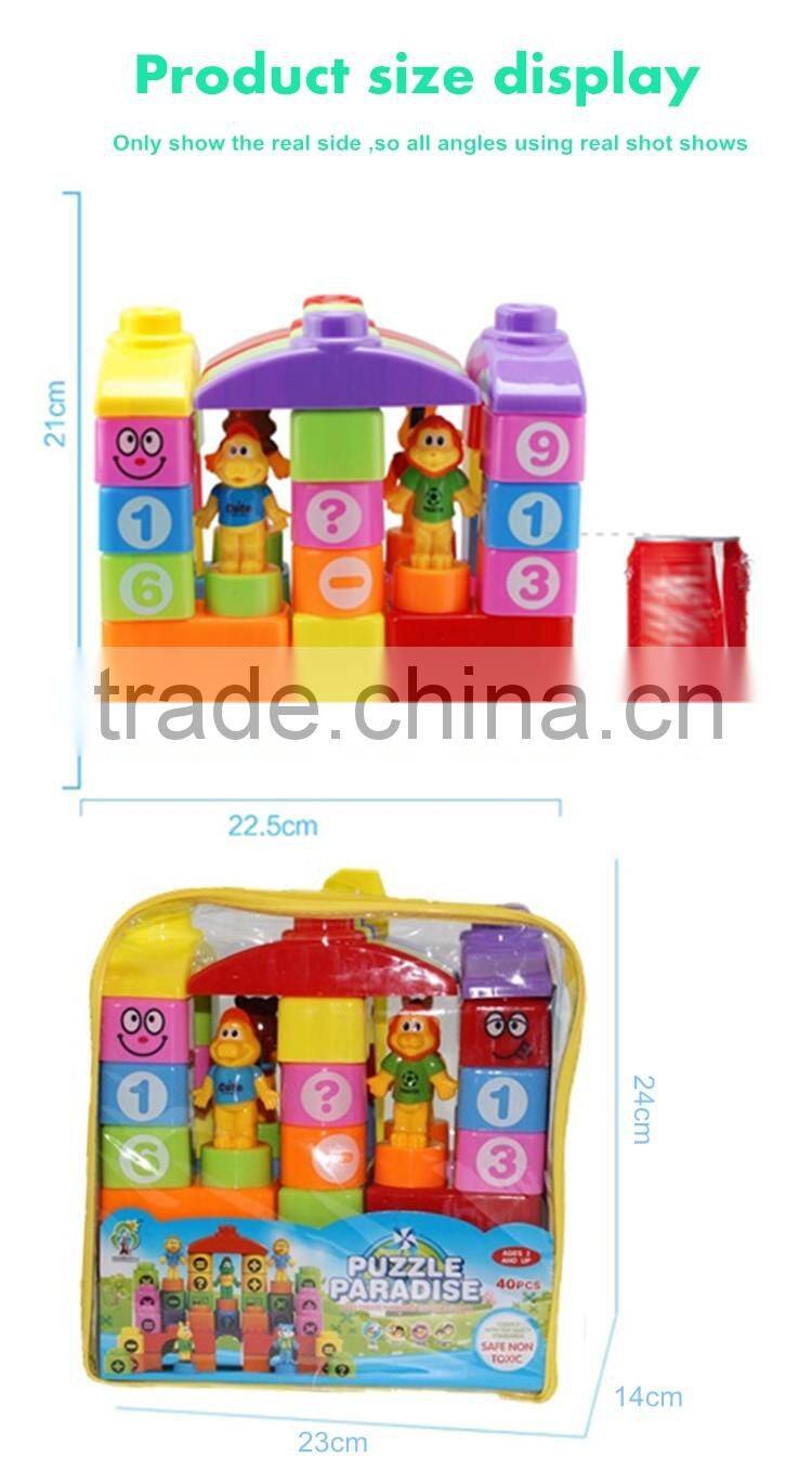 Plastic building blocks for children