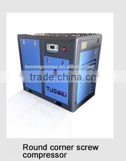SGM08 intelligent control system 8bar 7.5KW oil free screw air compressor