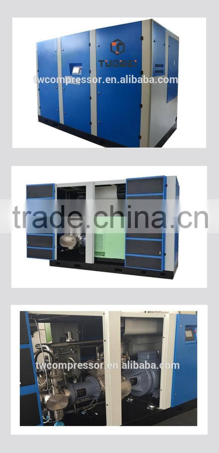 SGM08 intelligent control system 8bar 7.5KW oil free screw air compressor