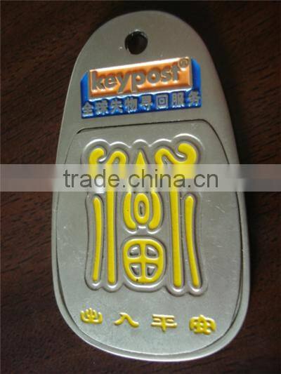 China cheap beautiful key chains and key holder and cool key chains