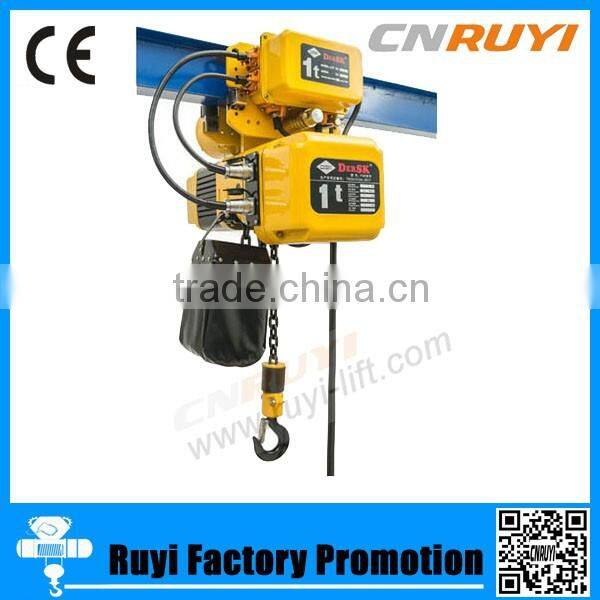 Factory use chain hoist