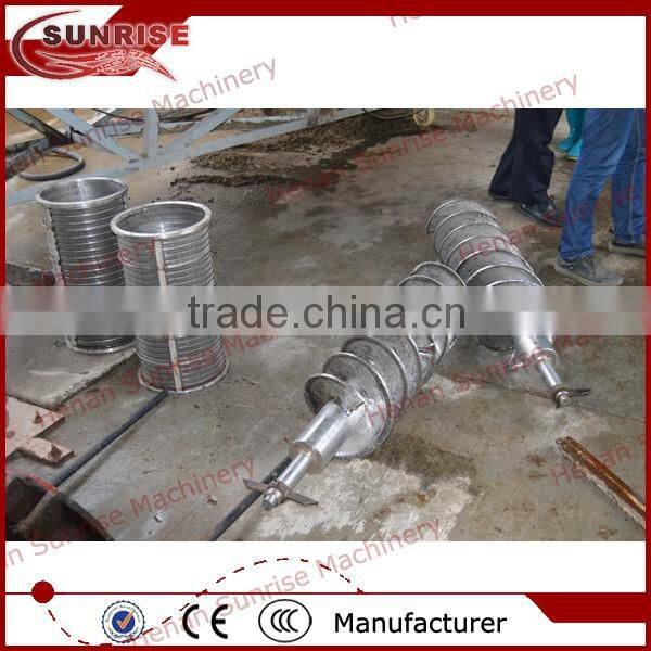 factory price solid liquid separator