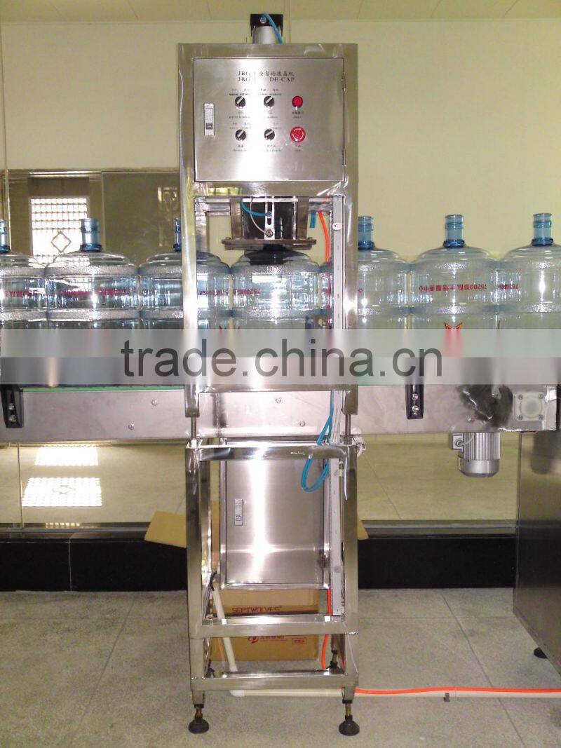 5gallon/20L automatic bottle filling machine