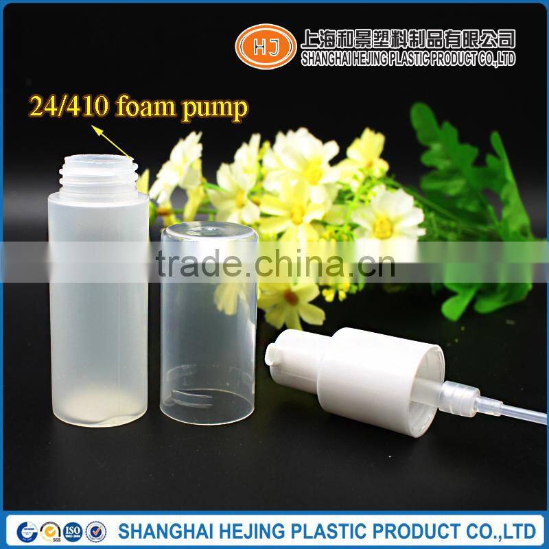 40ml plastic foam soap pump bottle for skin care cream