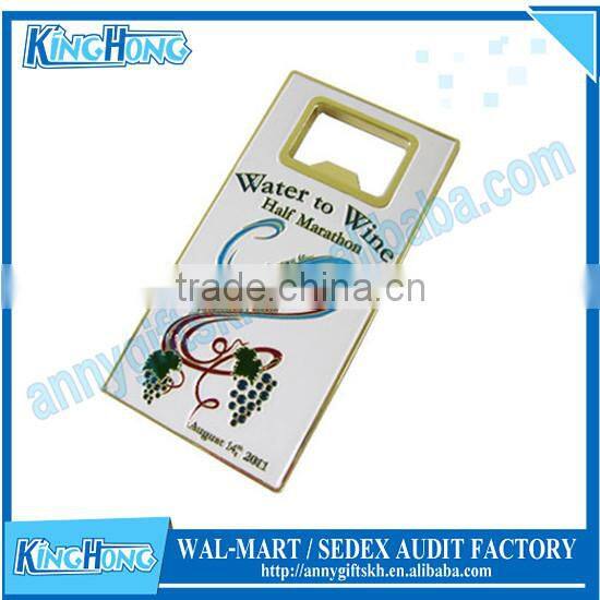 Antique bottle opener stainless steel bottle opener