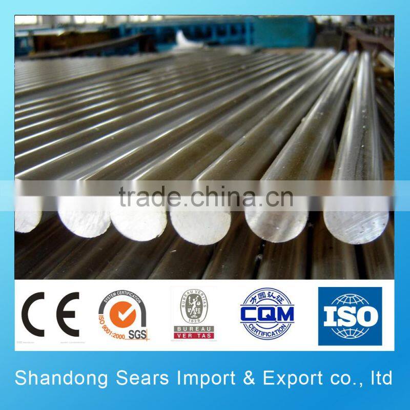 astm a276 410 stainless steel round bar astm a276 420 stainless steel round bar aisi 340 stainless steel round bar