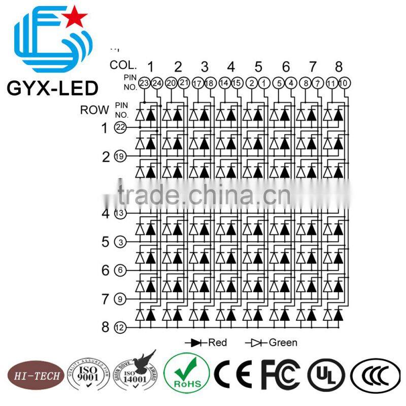 high quality red and green color 8*8 dots 7.62 mm pitch P7.62 LED array dot matrix display