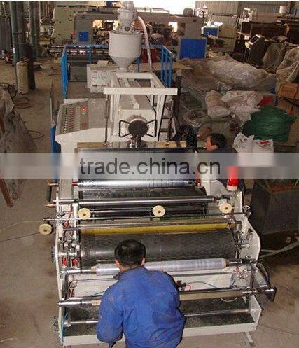 DF-1000 Single Double Layer Stretch film machine