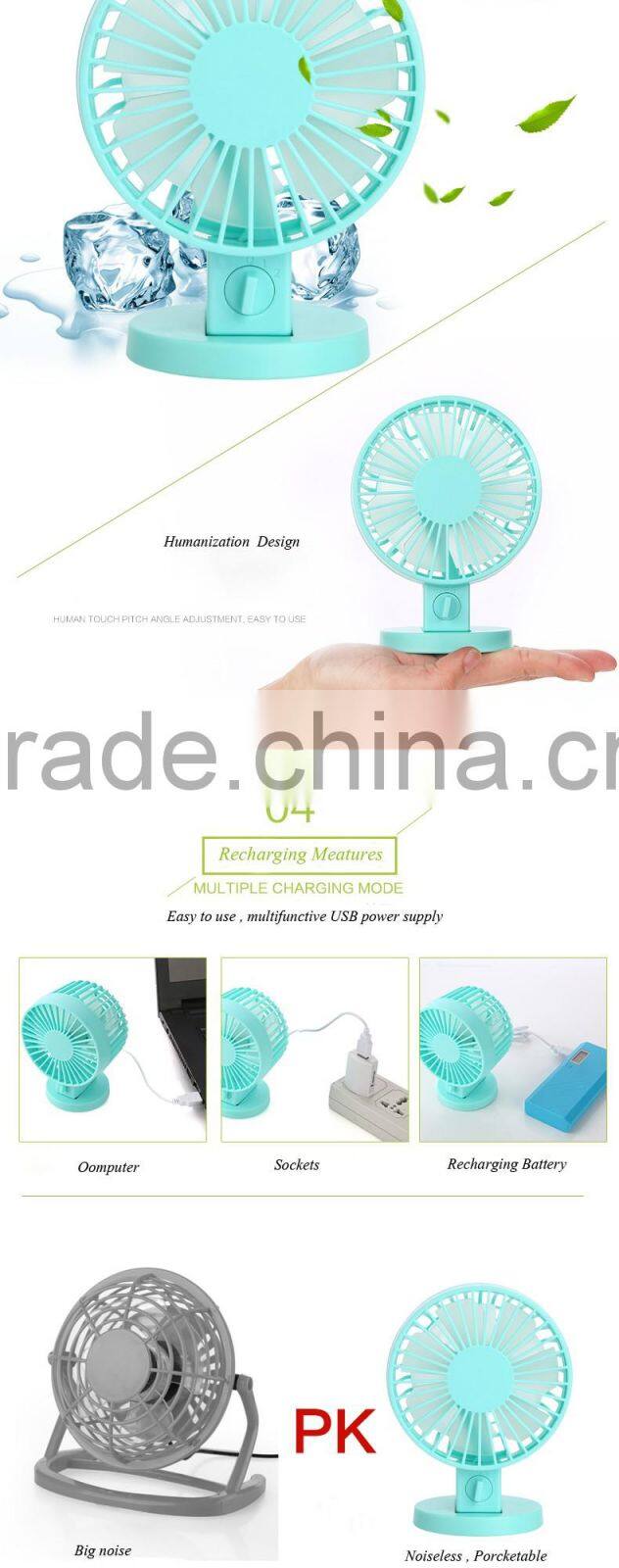 2016 Newest table usb Fan portable mini fan Rechargeable Fan