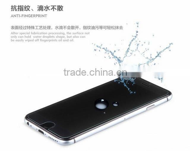 Rounded edge 0.33mm factory wholesales 9H glass screen protector for iphone 6s
